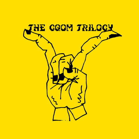 The Gqom Trilogy - The Gqom Trilogy [LP]