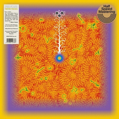 Takada, Midori - Tree Of Life [LP]