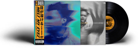 Denzel Curry - Melt My Eyez See Your Future [LP]