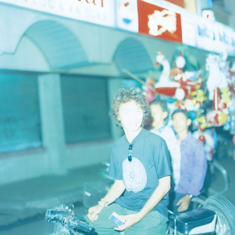 Quruli - Ai No Taiyo Ep [Indie Exclusive] (Ep) [Indie Exclusive]