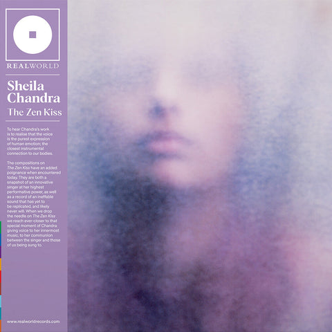 Sheila Chandra - Zen Kiss [LP]