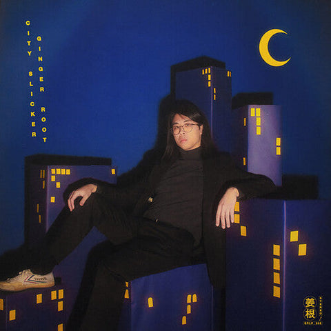 Ginger Root - City Slicker (Vinyl LP)
