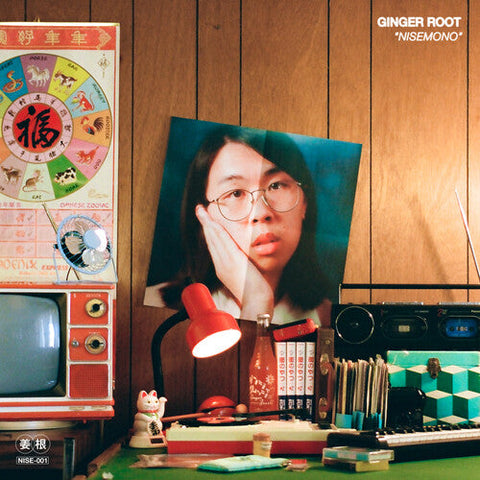 Ginger Root - Nisemono (Vinyl LP)