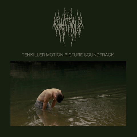 Chat Pile - Tenkiller - O.S.T. [LP]