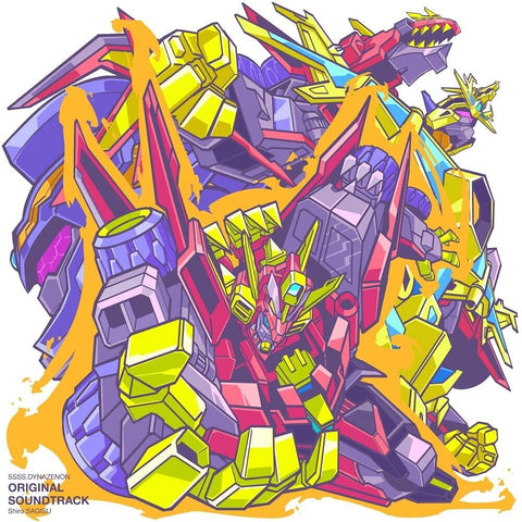 Shiro Sagisu - Ssss.Dynazenon / O.S.T. (Uk) [LP]