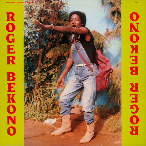 Roger Bekono - Roger Bekono [LP]