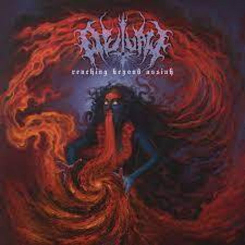 OUTLAW - Reaching Beyond Assiah [LP]