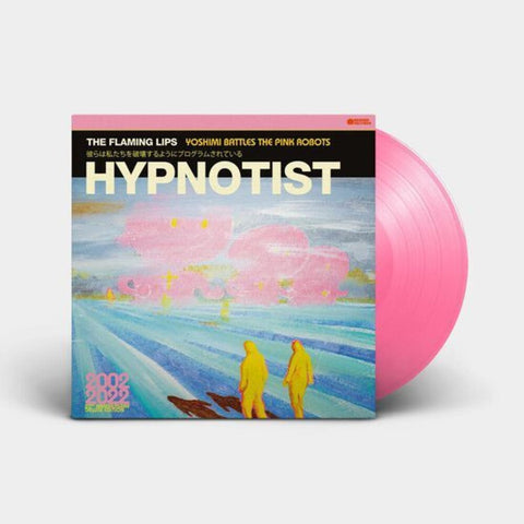 Flaming Lips - Psychedelic Hypnotist Daydream [LP]