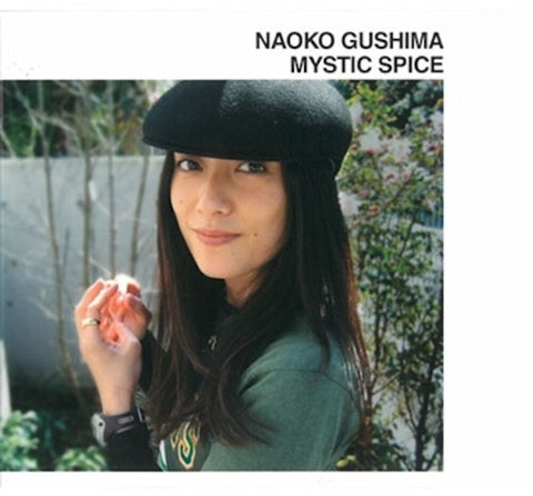 Gushima, Naoko - Mystic Spice [LP]