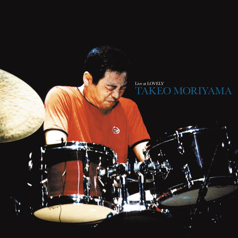Takeo Moriyama - Live At Lovely [LP]