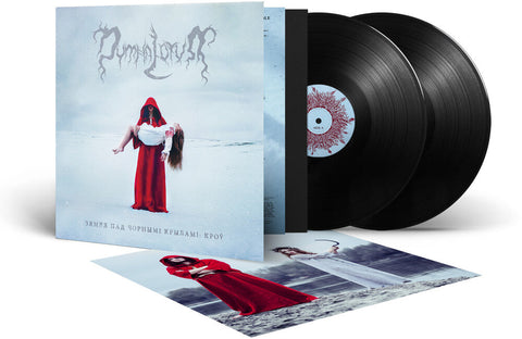 Dymna Lotva - Land Under The Black Wings: Blood (Blk) (Gate) [LP]
