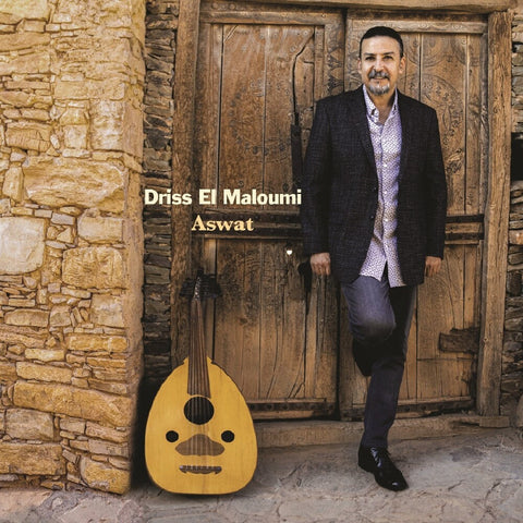 Driss Maloumi  El - Aswat [LP]