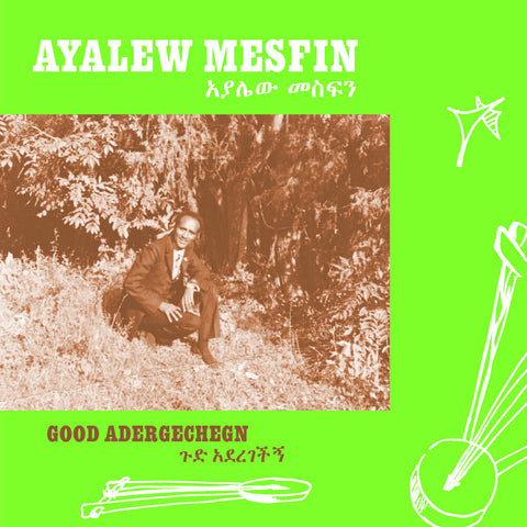 Ayalew Mesfin - Good Aderegechegn (Blindsided By Love) [LP]