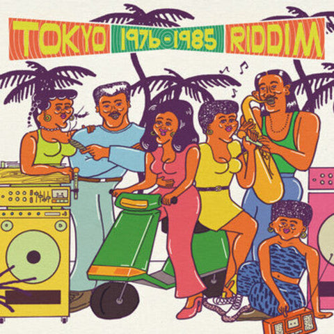 Various Artists - Tokyo Riddim 1976-1985 (Various Artists) (Vinyl LP)