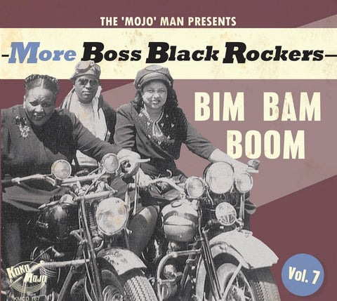 More Boss Black Rockers 7: Bim Bam Boom / Various - More Boss Black Rockers 7: Bim Bam Boom (Various Artists) [LP]