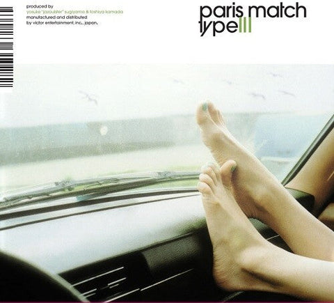 Paris Match - Type III (Vinyl LP)