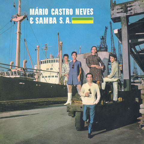 Mario Castro & Samba S.a - Mario Castro & Samba S.a (Vinyl LP)