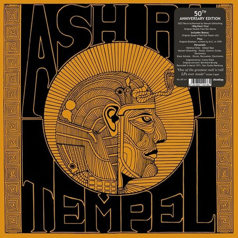 Ash Ra Tempel - Ash Ra Tempel (Vinyl LP)