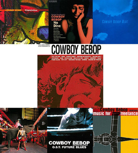 Yoko Kanno  (Box) (Ltd) - Cowboy Bebop - O.S.T. (Box) [Limited Edition]