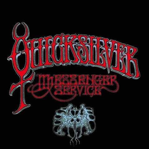 Quicksilver Messenger Service - Quicksilver Messenger Service (Vinyl LP)