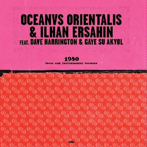 Ilhan Ersahin - 1980 (Vinyl LP)
