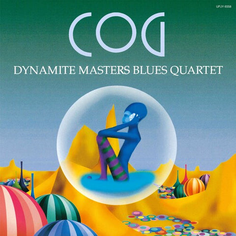 Dynamite Masters Blues Quartet (Dmbq) - COG (Vinyl LP)