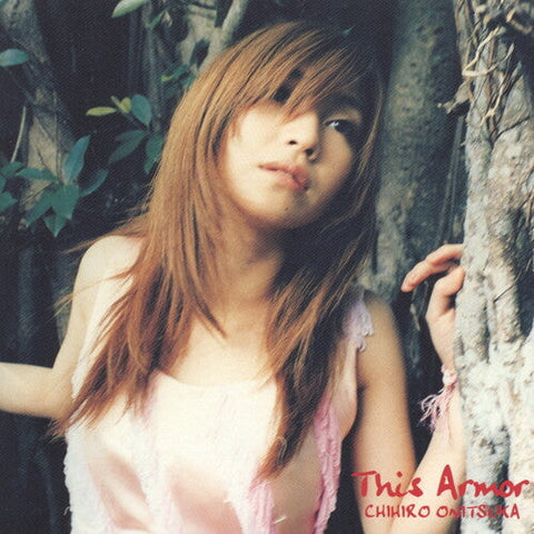 Chihiro Onitsuka - This Armor (Vinyl LP)