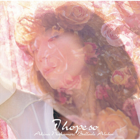 Akina Nakamori - I Hope So Ballad Album (Vinyl LP)