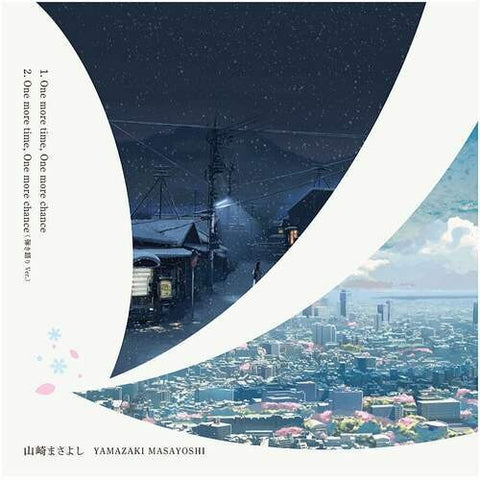 Masayoshi Yamazaki - One More Time, One More Chance (Vinyl LP)