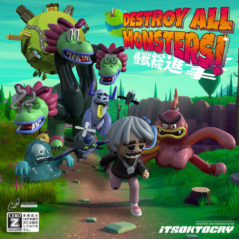 Itsoktocry - Destroy All Monsters! (Vinyl LP)