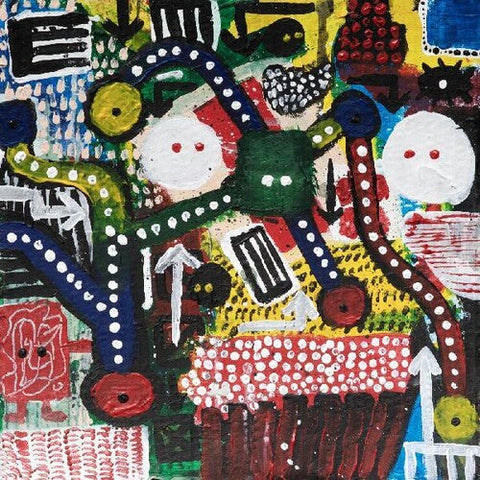 Bdrmm - Mud (Vinyl LP)