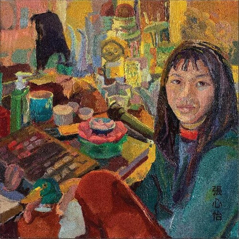 Frances Chang - Psychedelic Anxiety (Vinyl LP)