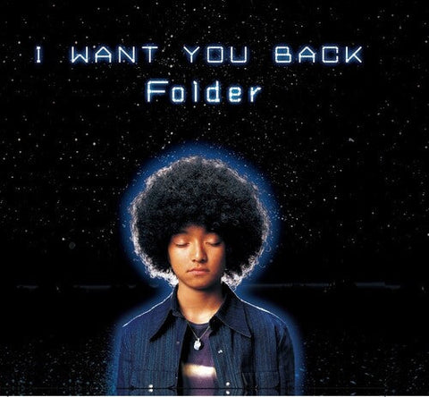 Folder - I Want You Back / ABC (Vinyl LP)