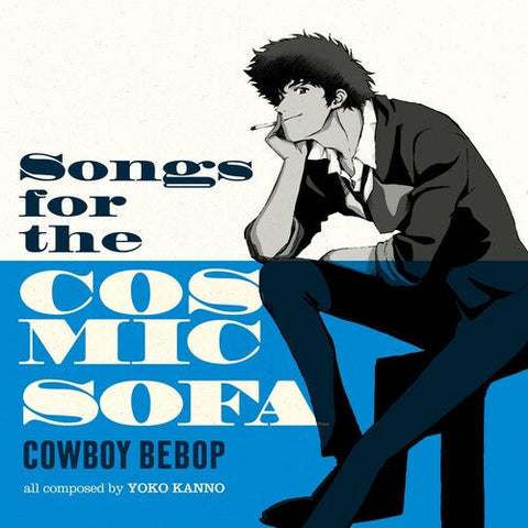 Seatbelts - COWBOY BEBOP: Songs For The Cosmic Sofa (Vinyl LP)