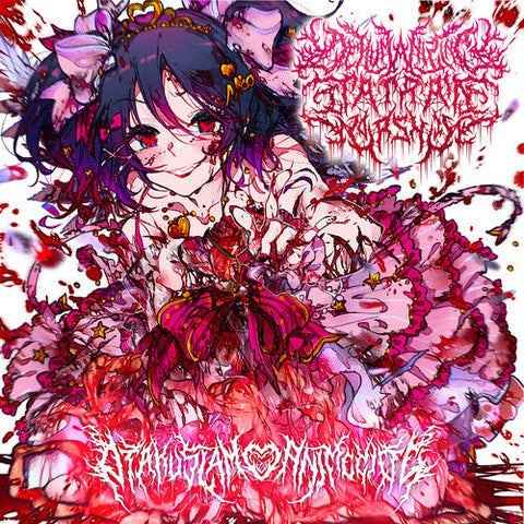 Dehumanizing Itatrain Worship - Otakuslam Animecide (Vinyl LP)