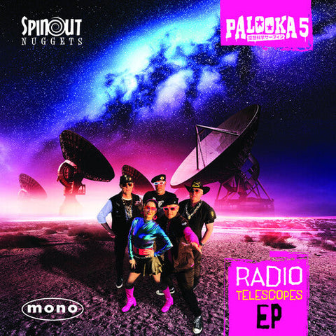 Palooka 5 - Radio Telescopes (Vinyl LP)