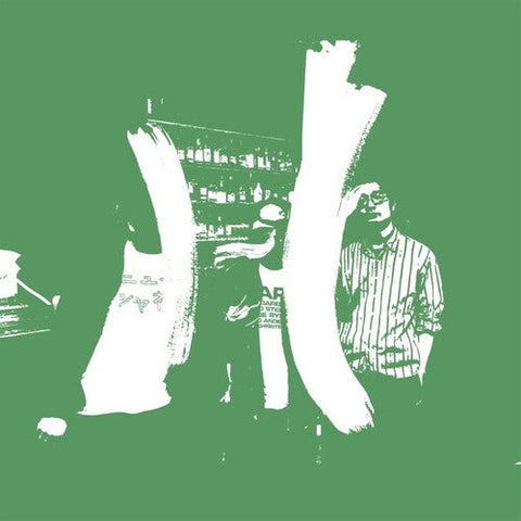 I-I - I-I (Uchihashi Kazuhisa, Y. Tatsuhisa, S.Mitsuhisa) (Vinyl LP)