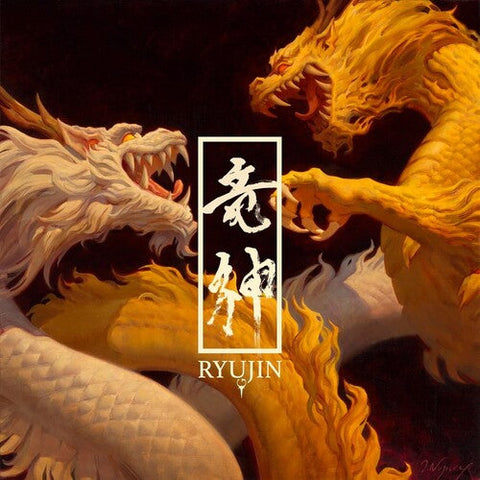 Ryujin - Ryujin (Vinyl LP)