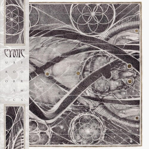 Cynic - Uroboric Forms (Vinyl LP)