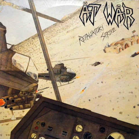 At War - Retaliatory Strike - Camouflage Splatter [Colored Vinyl]