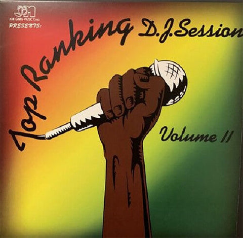 Various Artists - Top Ranking Dj Session Volume II (Various Artists) (Vinyl LP)
