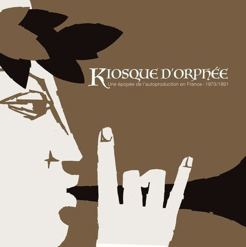 Various Artists - Kiosque D'orphee: Une Epopee De L'autoproduction En France - 1973/1991 (Vinyl LP)