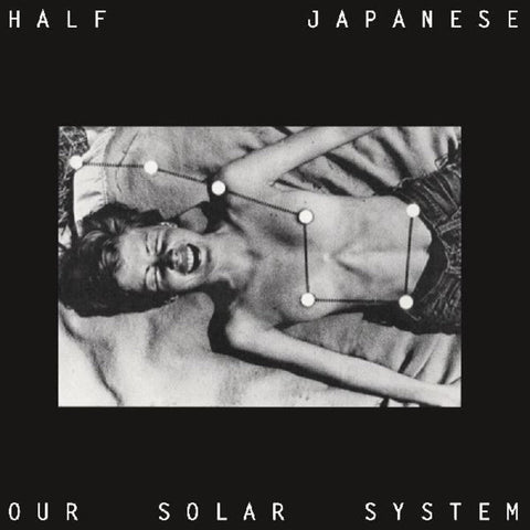 Half Japanese - Our Solar System [Indie Exclusive]