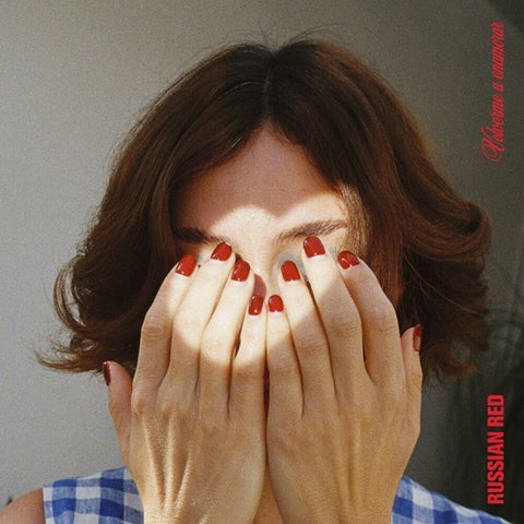 Russian Red - Volverme A Enamorar (Spa) [LP]