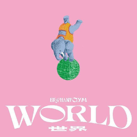 Elephant Gym - World [Colored Vinyl] (Post) (Tan) [Download Included]