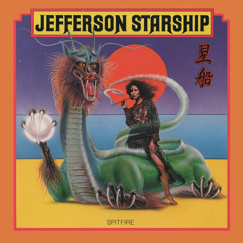 Jefferson Starship - Spitfire [Colored Vinyl] [Limited Edition] (Ylw)