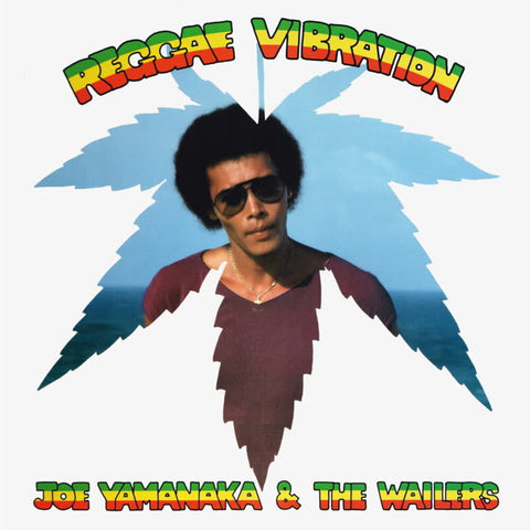 Joe Yamanaka - Reggae Vibration [LP]