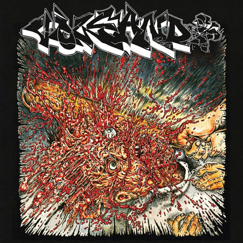 Volcano - Fool 2 Tha Game - Clear W/ Army Green Splatter [12" Vinyl]