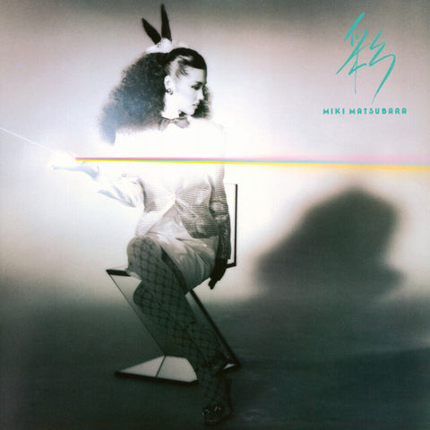 Miki Matsubara - Aya [Clear Vinyl] (Ylw)