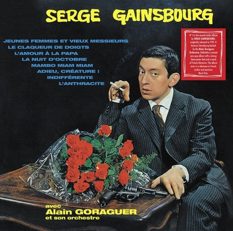 Serge Gainsbourg  / Goraguer,Alain - Serge Gainsbourg No. 2 [LP]